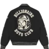 Flying B Varsity-Jacke