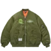 Gesticktes Logo MA-1