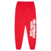 Kinder-Astro-Jogginghose